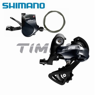 Shimano SORA R3000 ชุดเกียร์ตีนผีหลัง ความเร็ว 1×9 SL-R3000 RD-R3000 3500