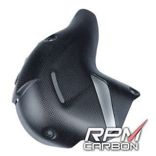 Ducati Panigale/Streetfighter V4 Carbon Fiber Exhaust Cover (Akrapovic Exhaust)