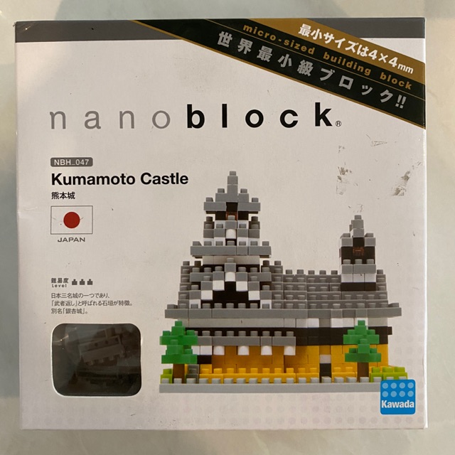 Nanoblock Kumamoto Castle