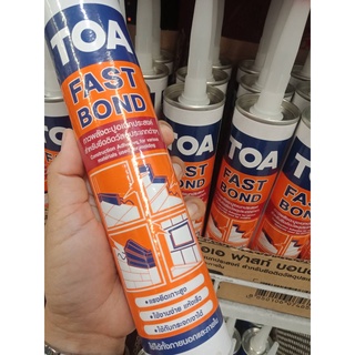 กาวตะปูกาวพลังตะปูทีโอเอ ฟาสท์บอนด์TOA FAST BOND