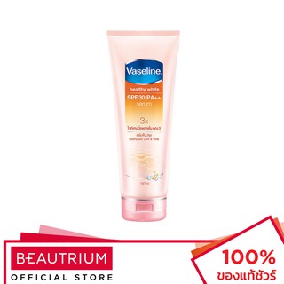 VASELINE Healthy White SPF30 PA++ Serum ครีมทาผิว