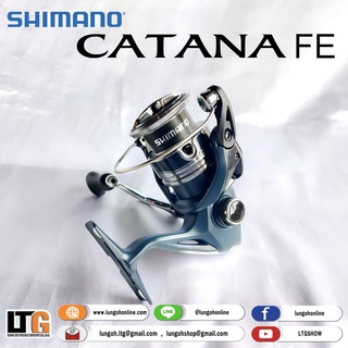 [📍 กรอกโค้ด J8I5Z6US ลดทันที 130.- ] รอกตกปลา รอก Shimano CATANA ปี2022