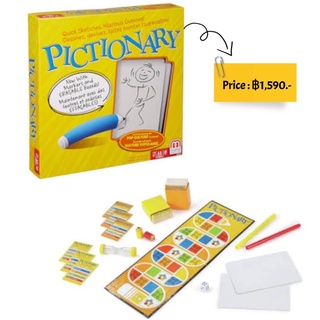 Mattel - Pictionary ของแท้ 💯%