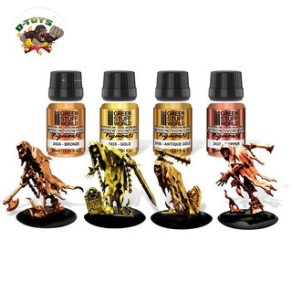 สีโมเดล กันดั้ม สีฝุ่น Pure Metal Pigments ทอง ทองแดง สัมฤทธ…