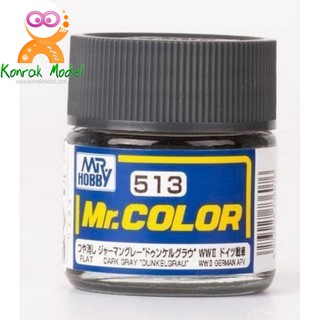 สีสูตรทินเนอร์ Mr.hobby Mr.color C513 DARK GRAY 10ML