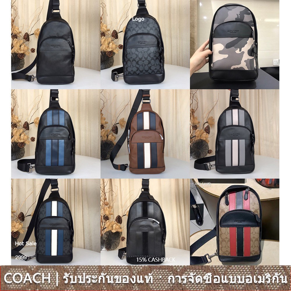 us นำเข้า⭐️ COACH MEN กระเป๋าคาดหน้าอก crossbody WAIST กระเป๋าสะพายไหล่ข้างเดียว 39942 49312 67249 49318 73344 75879