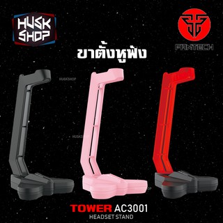 ขาตั้งหูฟัง Fantech AC3001 BLACK RED PINK SPACE EDITION Headphone Stand With Cable Holder