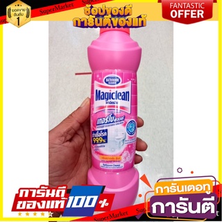 🎯BEST🎯 🔥ขายดี!! มาจิคลีน น้ำยาล้างห้องน้ำ เทอโบ กลิ่นสปาร์คลิ่ง พิ้งค์ 425 มล.  🚛💨