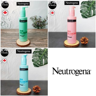 [Neutrogena] Skin Balancing Cleanser 186 ml with 2% Polyhydroxy Acid ผลิตภัณฑ์ล้างหน้า นูโทรจีนา สกิน บาลานซิ่ง คลีนเซอ