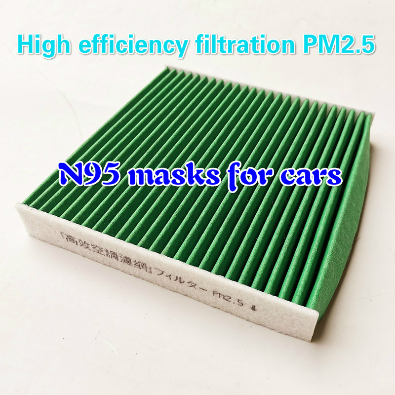 กรองเครื่องปรับอากาศ Lexus Toyota Altis wish Yaris Camry Vios RAV4 Innova PRIUS sienta Previa Lexus CT ES GS GX IS LS LS NX RX UX High efficiency air conditioning filter