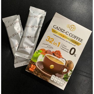 กาดิซ-ซี คอฟฟี่ Cadiz-C Coffee 10 ซอง