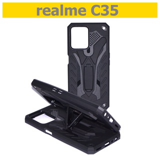 เคส realme C35 - เคสหุ่นยนต์เรียวมี กันกระแทก วางตั้งได้