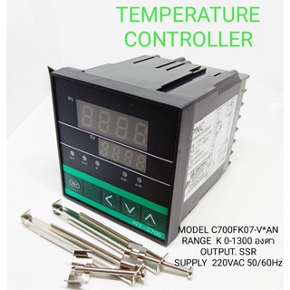 TEMPERATURE CONTROLLER MODEL C700FK07-V*AN  INPUT K 0-1300องศา OUTPUT SSR  220VAC