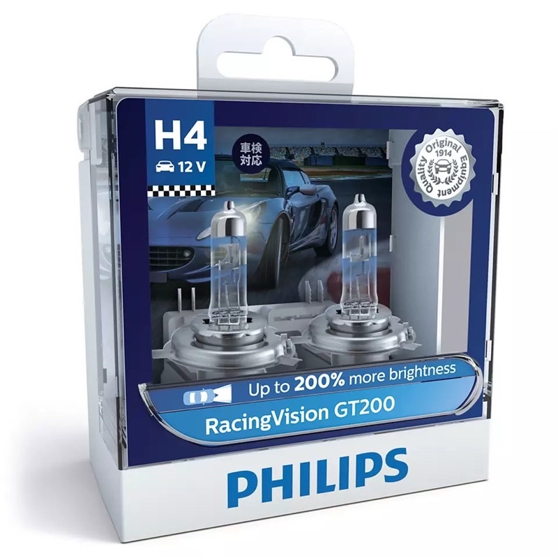 หลอดไฟหน้ารถยนต์ PHILIPS : RACING VISION +200% ขั้ว H4 H7