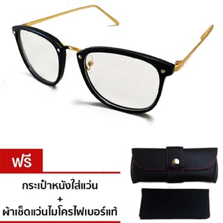 VINTAGE GLASSES BROWLINE MEET GOLD BLACK GLASSES  รุ่น SQ4D 9335+กระเป๋าใส่แว่น