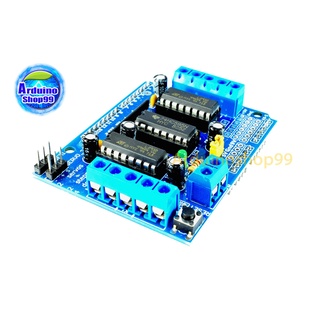 Motor drive expansion board L293D motor board motor control shield