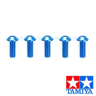 TAMIYA 42329 3x8mm HI-GRADE ALUMINUM HEX HEAD SCREWS (BLUE, 5PCS.)