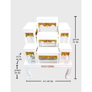 โต๊ะหมู่บูชาหมู่ 7 หน้า 5 สีขาว กระจังทอง ไม้กระท้อน หน้าโต๊ะยาว 60 ซม.