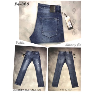 👖กางเกงยีนส์ผู้ชาย รุ่นF4-368 Skinny #พร้อมส่ง