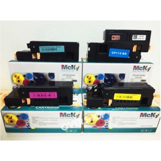 หมึก Fuji Xerox CP115/115wcp116/cp225/225w/cm115/cm225/cm225fw. Mcky