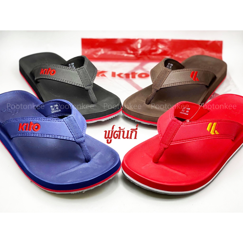 Kito กีโต้ รองเท้าแตะ รุ่น AA124M รองเท้าแตะหูหนีบ Size 40-43 พร้อมส่ง