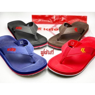 Kito กีโต้ รองเท้าแตะ รุ่น AA124M  รองเท้าแตะหูหนีบ Size 40-43 พร้อมส่ง