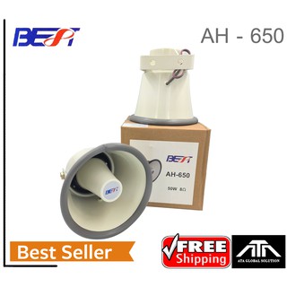 ฮอร์น ลำโพงฮอร์น เครื่องเสียง BEST AH-650 6 นิ้ว 50 W -8OHM ( แพ็ค 1 ตัว )