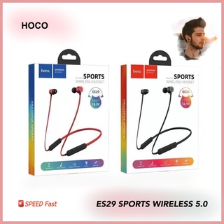 ( หูฟัง ) HOCO ES29 SPORTS Wireless แบบ บลูทูธ