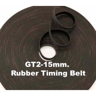 สายพาน Rubber GT2-15มม. Pitch 2mm.