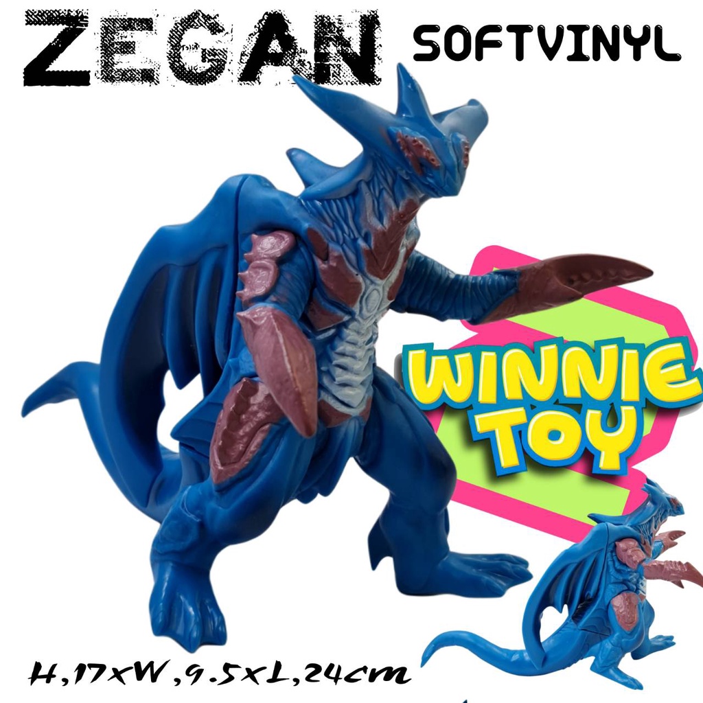 เซกัน Zegan ฟิกเกอร์ โมเดล สัตว์ประหลาด ซอฟท์ ไวนิล model soft vinyl monster