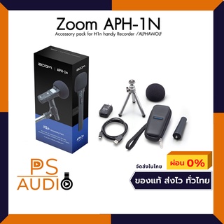 Zoom APH-1N Accessory pack for H1n handy Recorder ของแท้