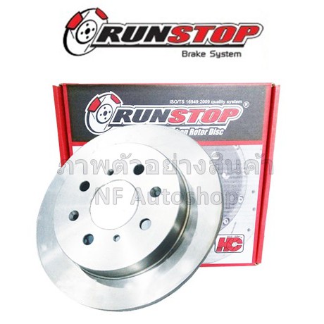 จานดิสเบรคหลัง Runstop Honda Civic 1992, Civic 1996, JazZ GD 2002, City ZX 2003, City Type Z 1999, 4