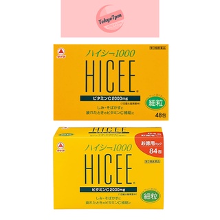 Takeda HICEE 1000 วิตามินซี ไฮซี แบบผง จากญี่ปุ่น