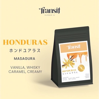 เมล็ดกาแฟ Honduras masaguara 100g