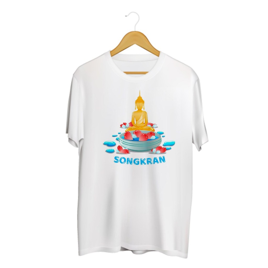 SINGHA T-Shirt สงกรานต์💧 เสื้อยืดสกรีนลาย Songkran สรงน้ำพระ