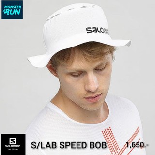 หมวกปีก SALOMON S/LAB SPEED BOB