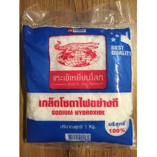 โซดาไฟ เกล็ดโซดาไฟ อย่างดี บริสุทธิ์ 100%. Sodium Hydroxide 100%. คุณภาพเกรดพรีเมี่ยม จุ 1 กิโลเต็ม  แก้ปัญหาท่อตัน