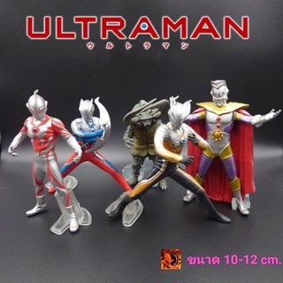 โมเดล อุลตร้าแมน Ultraman ชุด 5 ขนาด 10-12 cm. งานดี ราคาถูก พร้อมส่ง เก็บเงินปลายทางได้