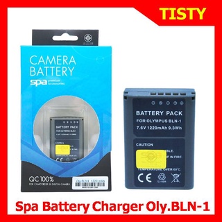 For Olympus BLN-1 Battery, Battery Charger "SPA" แบตเตอรี่กล้อง, แท่นชาร์จกล้อง