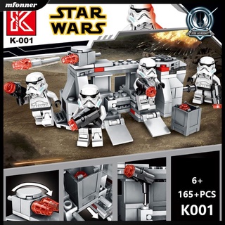 ของเล่นบล็อกตัวต่อเลโก้ EU Star wars series สําหรับ kdis