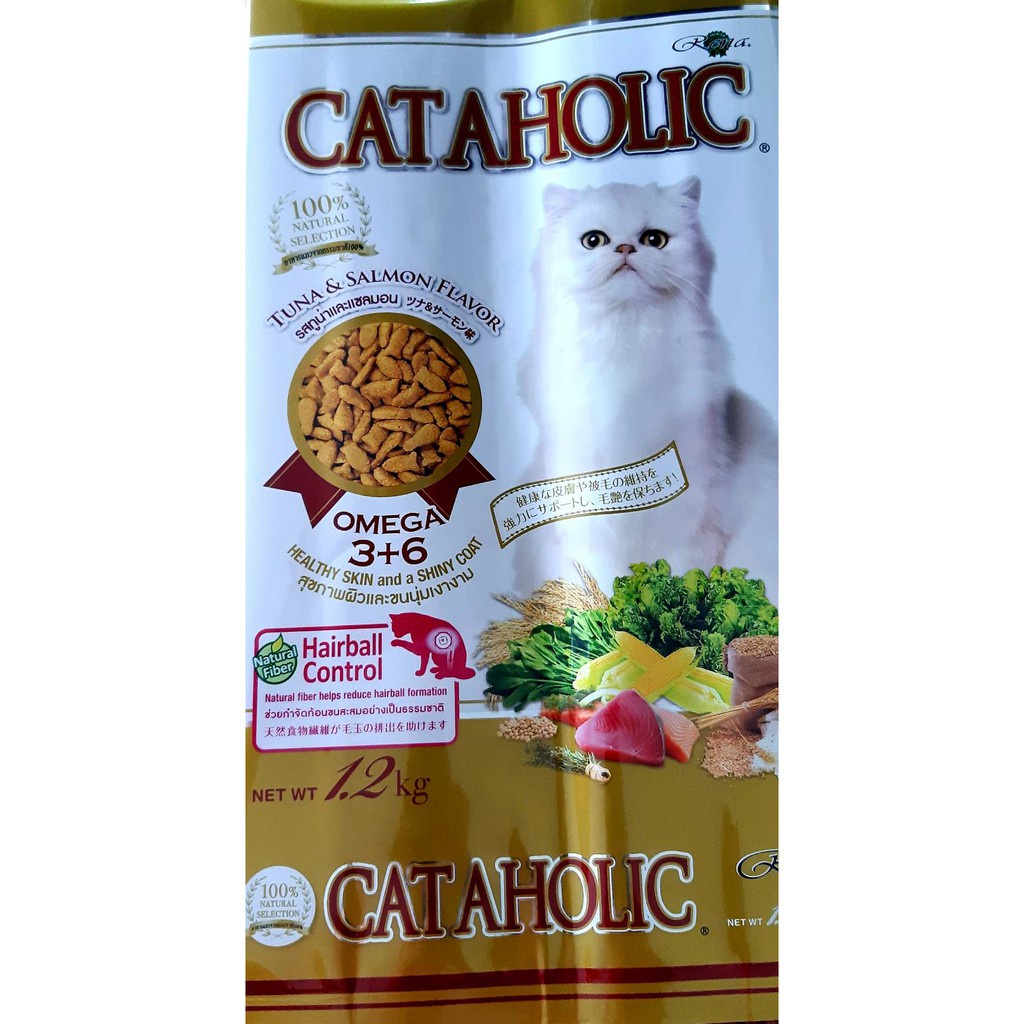 [[ ส่งฟรี ]] Cataholic อาหารแมว รสทูน่าและแซลมอน 1.2 Kg