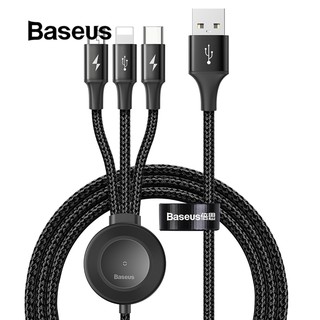 สายชาร์จ Baseus 4in1 USB Cable Star Ring Series Wireless Charge