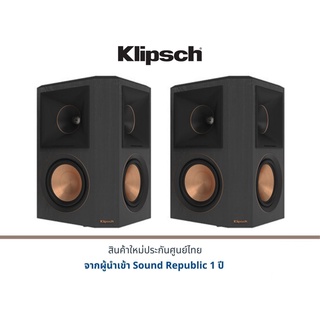 Klipsch RP-502S II Two-Way Surround Speakers (Pair)