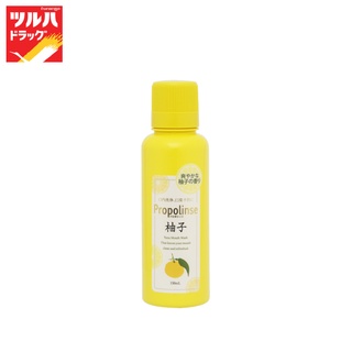 PROPOLINSE YUZU MOUTHWASH 150 ML / โพรโพลินส์ ยูซุ เม้าธ์วอช 150 มล.