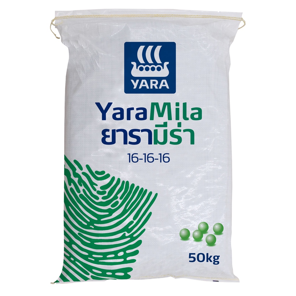ปุ๋ยยารามีร่า สูตร 16-16-16 ปุ๋ยเคมี เร่งการเจริญเติบโตของต้น