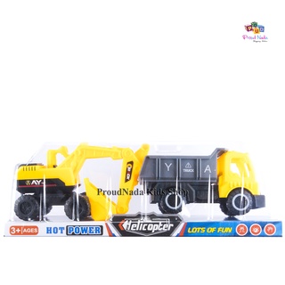 ProudNada Toys ของเล่นเด็ก รถก่อสร้าง 2 คัน CONSTRUCTION VEHICLE TRUCK NO.145-7