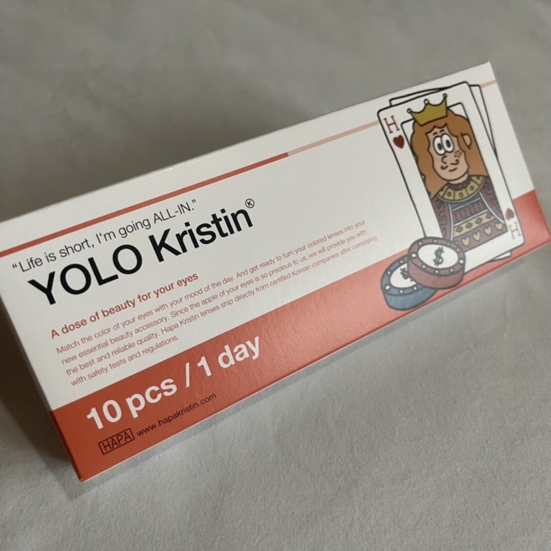 👀👀พร้อมส่ง👀👀 คอนแทคเลนส์ YOLO KRISTIN สี Green 10pcs/ 1 day