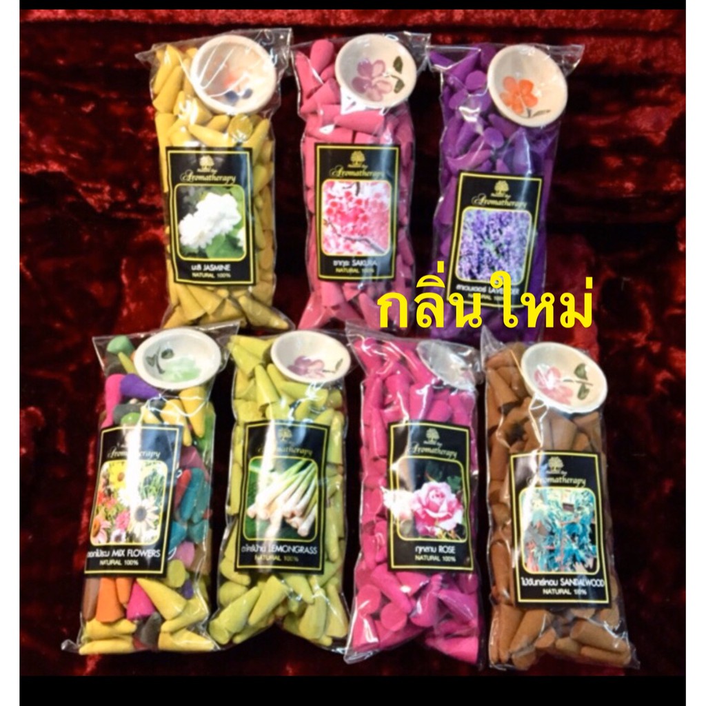 กำยาน กำยานหอม พระพิฆเนศ กลิ่นดอกไม้ กลิ่นใหม่ แพคใหญ่ แพคเล็ก มีถ้วยแถม