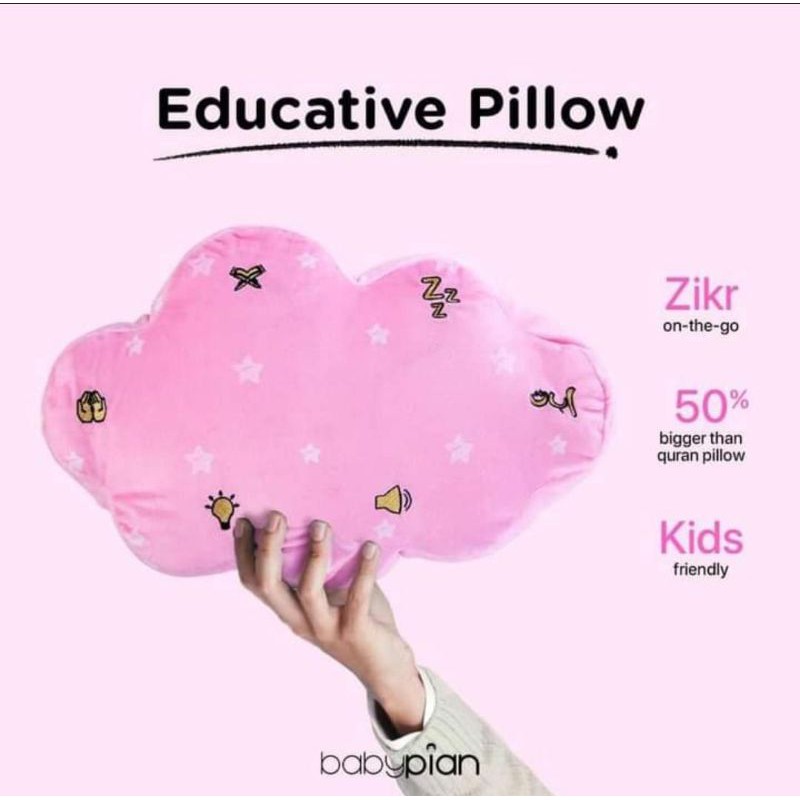 ZIKIR PILLOW +******