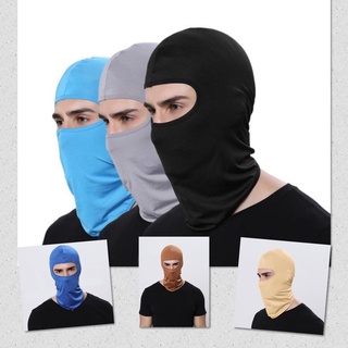 โม่งคลุมหัว หมวกโม่ง กันแดด กันฝุ่น กันร้อน กันลม ผ้าเนื้อดี…